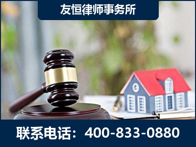 乌苏-万保险合同欺诈撤销案
