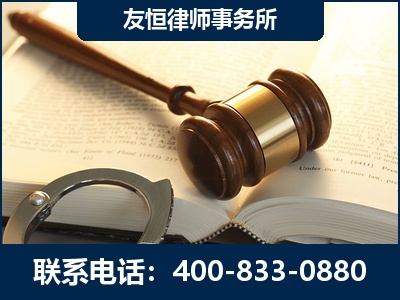 乌苏-某著名培训机构诈骗案