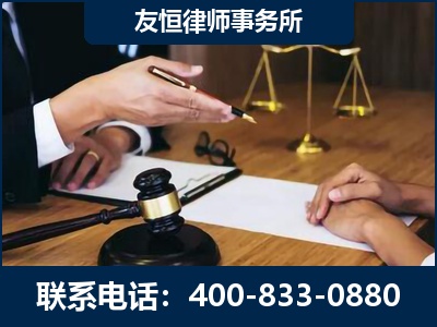 乌苏-故意伤害致人死亡案件