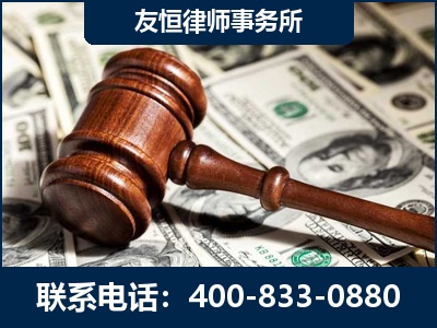 乌苏-李某委托型诈骗案