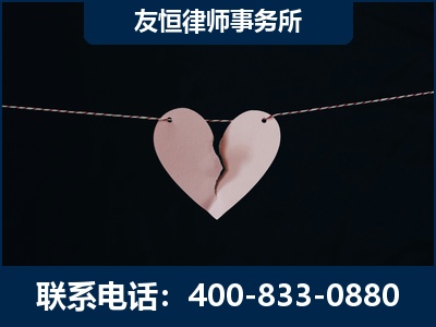 乌苏-继承律师----杨凌波律师