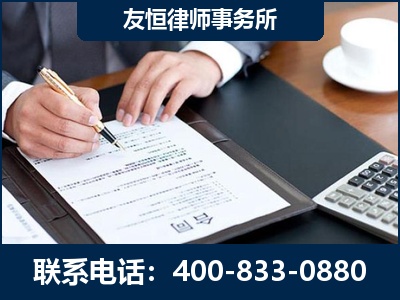 乌苏-销售代理合同减损一亿元案