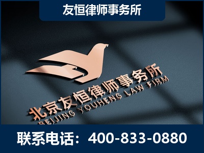 乌苏-企业展示图