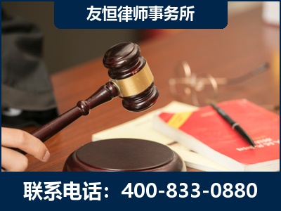 乌苏-经济适用房借名买房过户案