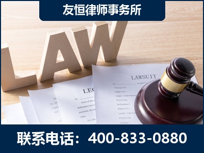 乌苏-伪造婚内五百万债务离婚案